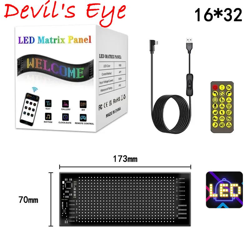 LED Matrix Pixel Panel Display Screen Flexible RGB Car Pattern Graffiti Scrolling Text Animation Shop Reminder Light Bluetooth