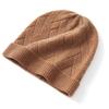 Cashmere Autumn and Winter New Style Women's High End Solid Color Knitted Warm and Fashionable Cross Striped Casual Baotou Hat