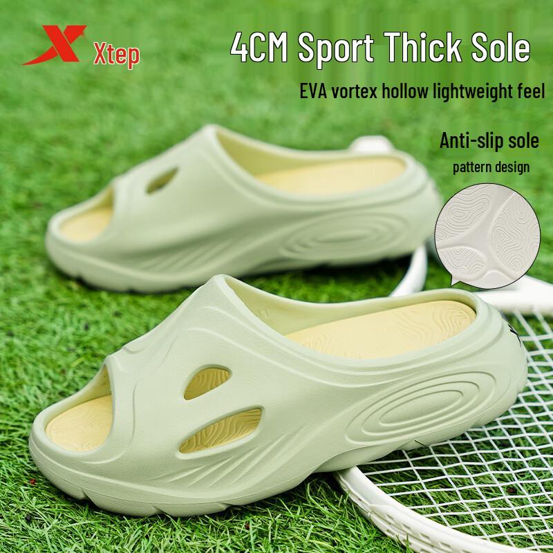 XTEP Men's Sporty Soft-Sole Slider Sandals A024