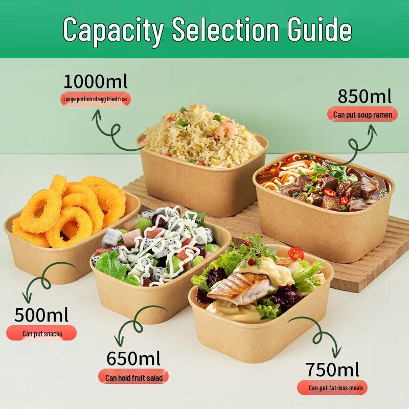Disposable Kraft Paper Lunch Boxes