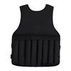Bu Gudao Adjustable Weighted Training Vest