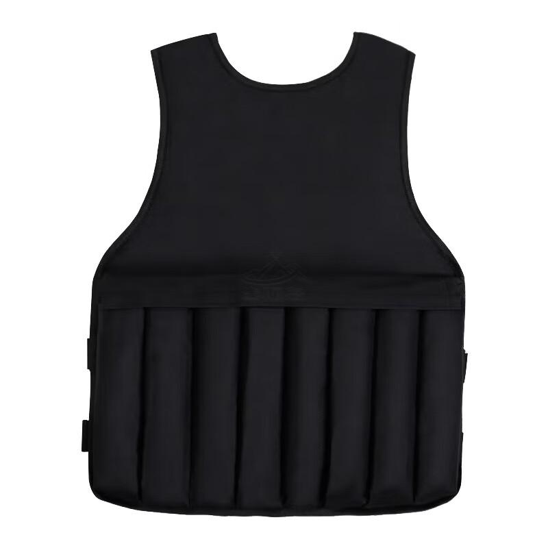 Bu Gudao Adjustable Weighted Training Vest