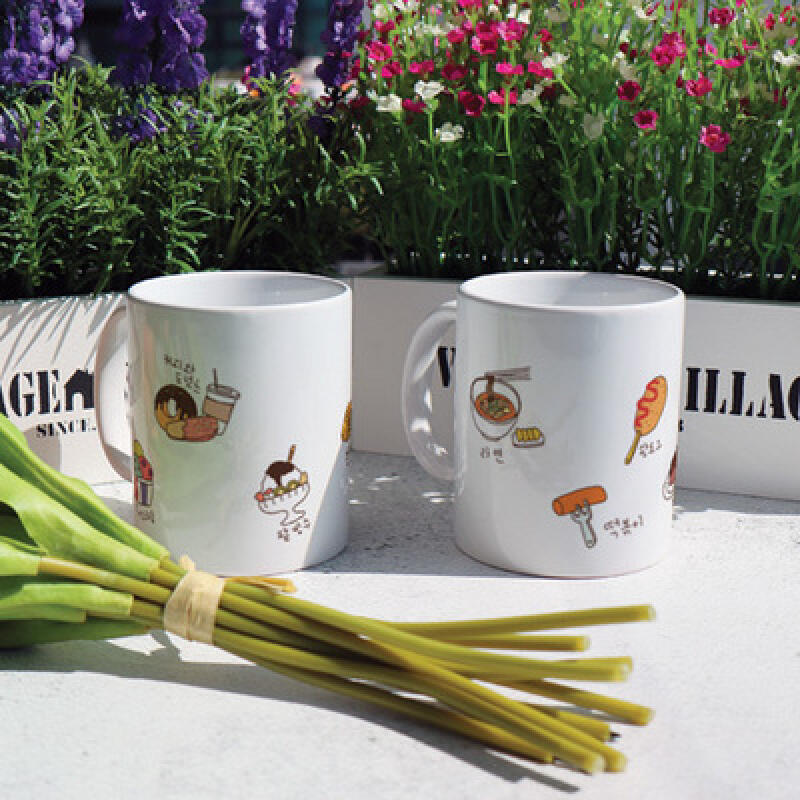 cb733-Design Mug 2p-Diet starts tomorrow