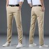 Spring And Summer New Casual Pants For Men, Elastic Thin Fit, Slim Fit, Small Straight Tube, Youth, Multi-Color Men'S Casual Pants