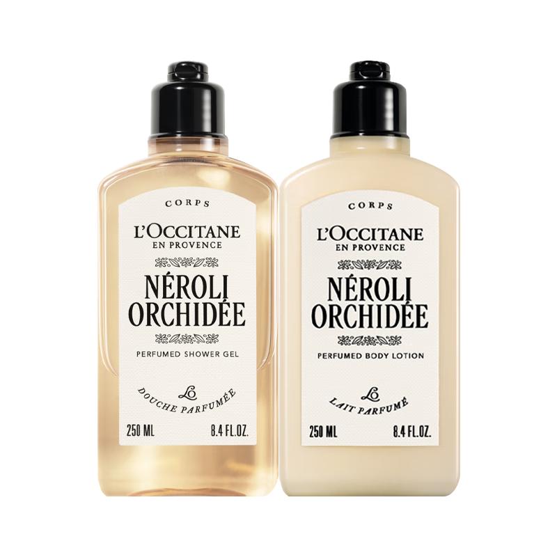 L'Occitane Body Care Collection & Gift Sets