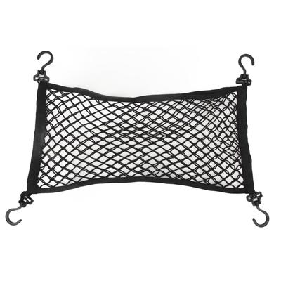 Elastic Cargo Net 27.6x13.8in Thicken Prevents Deformation Car Mesh Storage Pouch Extendable Wagon