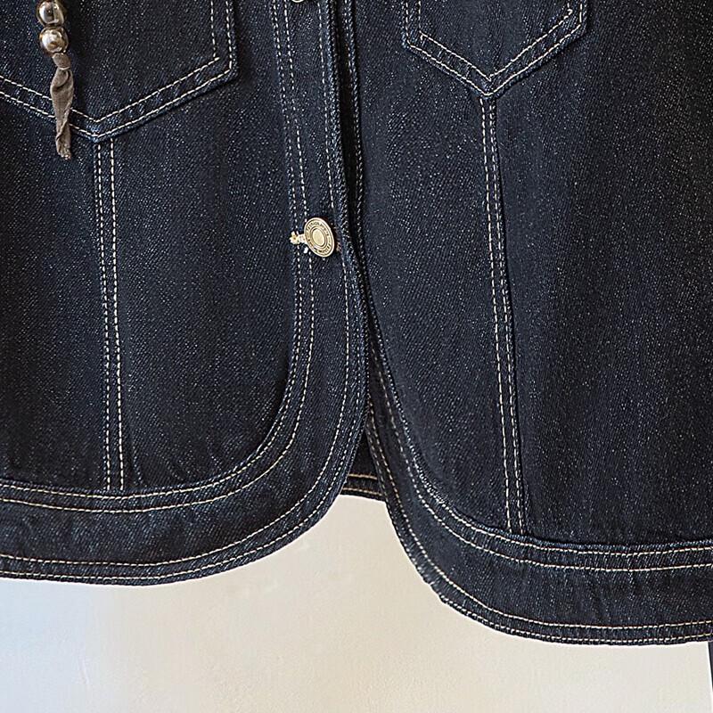 Women's Round Neck Layered Denim Vest