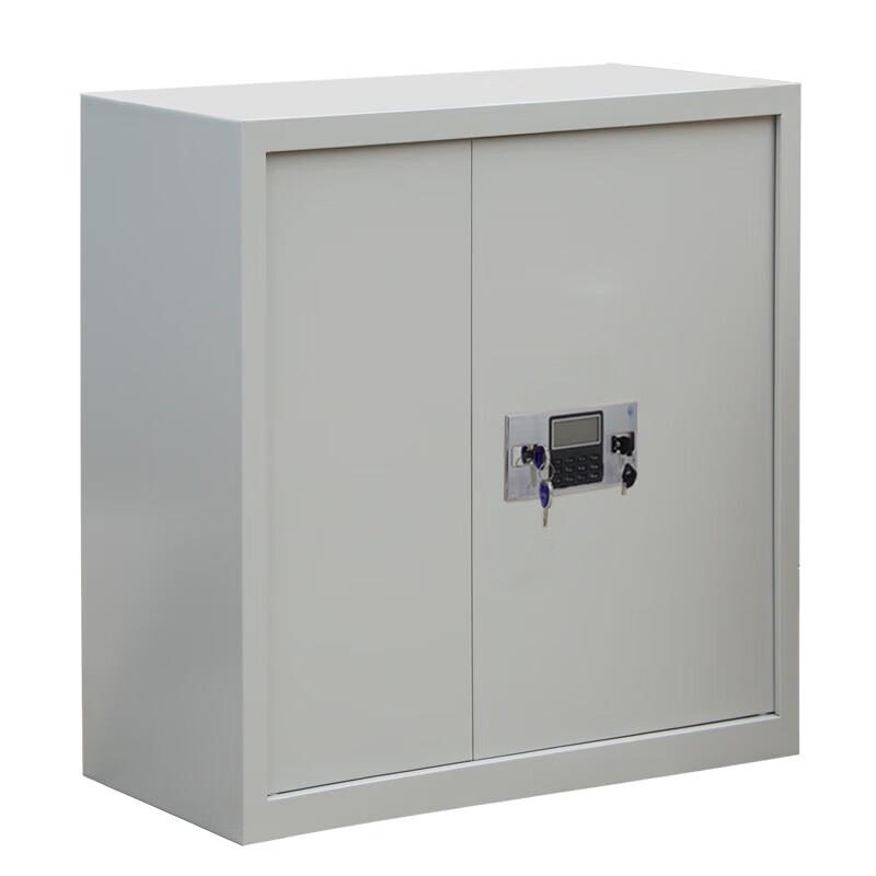 Yongkangda Electronic Security Cabinet