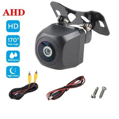 12V Night Vision Backup Parking Reverse Camera AHD Car Rear View Camera Waterproof HD Color Image Video Vehicle Camera