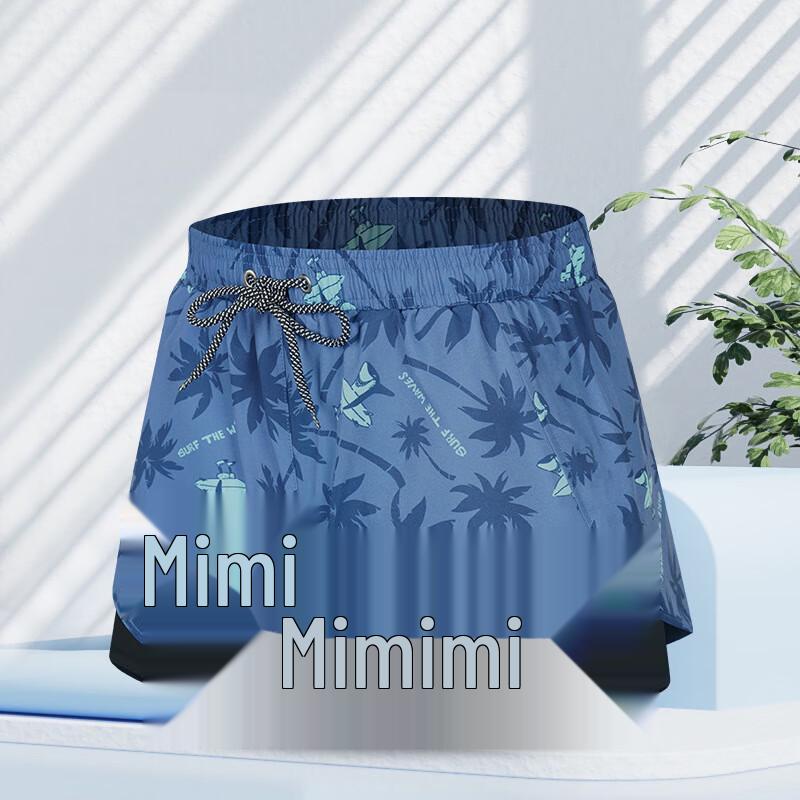 

Мужской быстросохнущий купальный костюм WEZHO