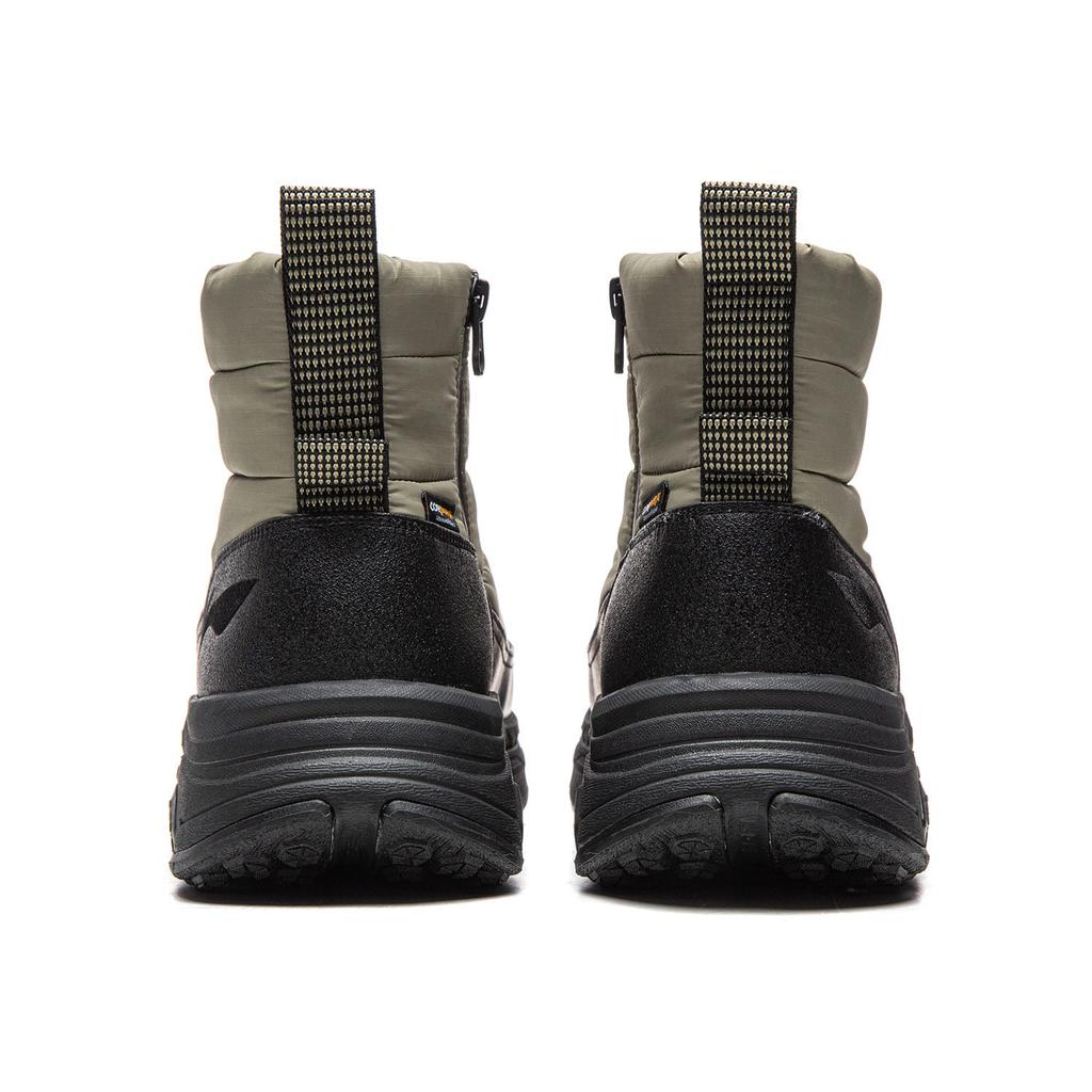Li Ning Zhong Rong LITE Thermal Abrasion Resistant Cushioning Slip Resistant AGLV285-4