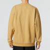 New Adidas Sweatshirts Men Khaki HM5155