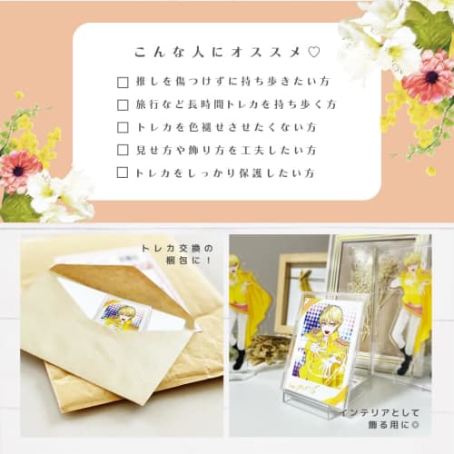 Kawashima Seisakusho Oshimamo Mini Instax Case, Hard Case, Clear Case, Protective for Trading Cards, Business Cards, Instax-Style Cards, and Collectio