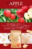 Orcoco Sonomanma Dried Apple Sweet and Sour Taste of Fuji Apples from Dried Apple Diet Crispy Texture Plain [Natural 100% Shinshu] Fruit,