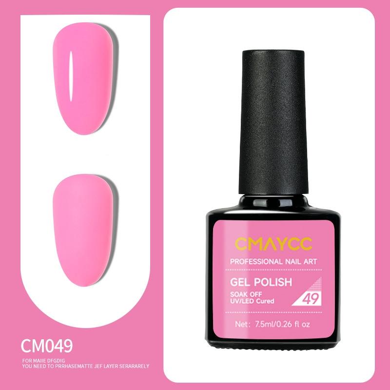 Long-lasting Nail Polish Gel Phototherapy Gel Color Gel Nail Salon Special Nail Polish