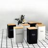 Multi-purpose Bamboo-Lidded Metal Storage Tin-Minimalist Creative Organizer for Candy, Coffee & Tea Decorative Storage Container