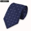 Silk Tie Men'S Formal Wear Business Professional Wedding Work Wear Tie Mulberry Silk 8Cm Embroidered Logo
