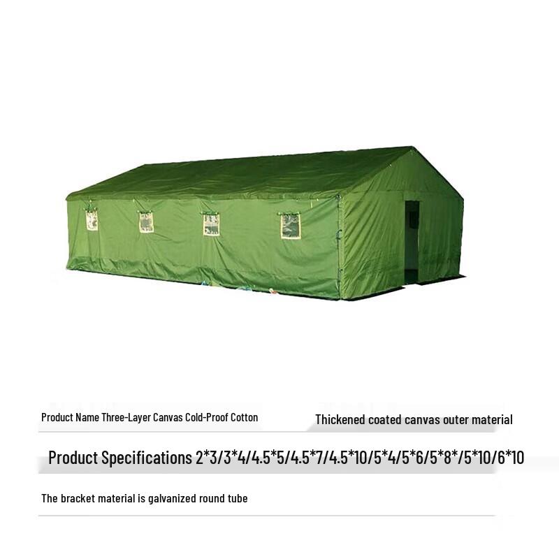 Tiger Wolf Vanguard Heavy-Duty Coated Canvas Tent