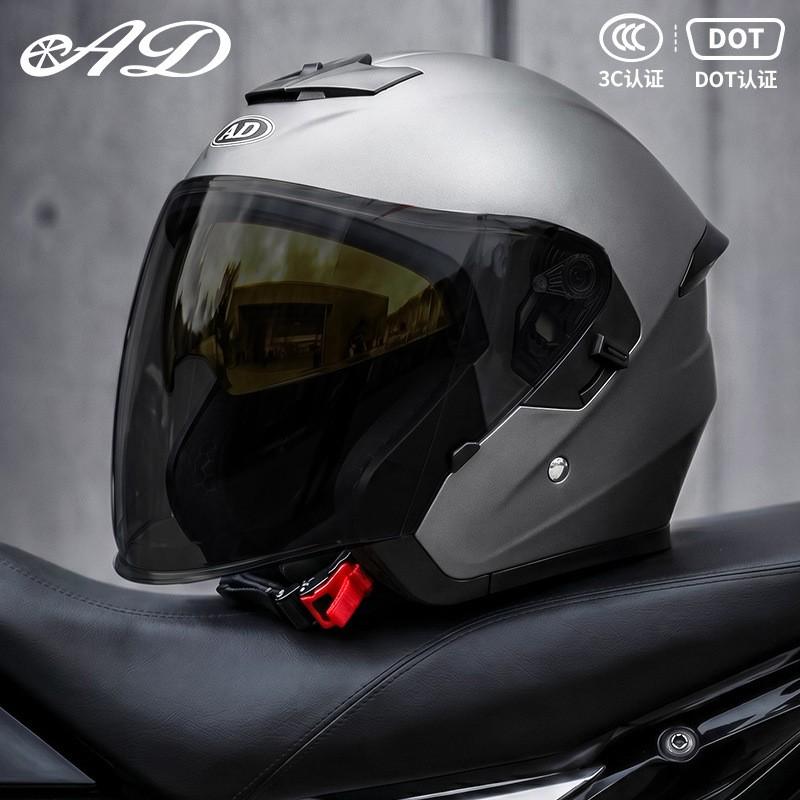 DOT 3C Certified 3/4 Motorcycle Helmet Men Women Full Season Use UV Protection Open Face Off-Road Riding