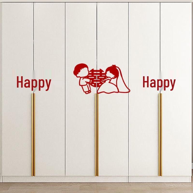 New Wedding Room Decoration Set: Double Happiness Stickers for Bedroom and Living Room Wardrobe.