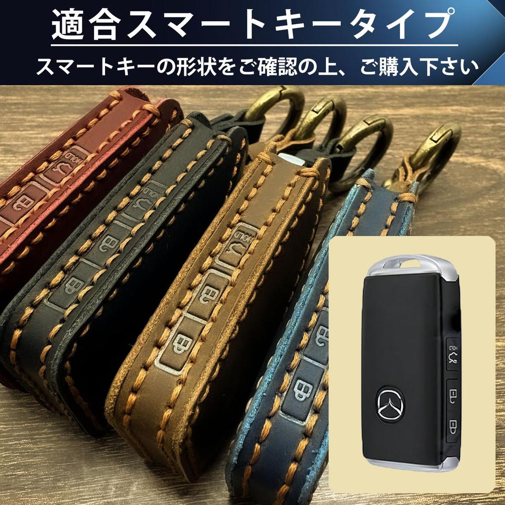 SKYBELL Key Case for Mazda and Genuine Leather Key Smart Key Car Key Skybell CX3, CX5, CX8, CX30, CX60, MX30, Roadster, Others, 3-Button Cover, Case,