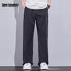 MARK FAIRWHALE Men's Loose Straight Ice Silk Casual Pants