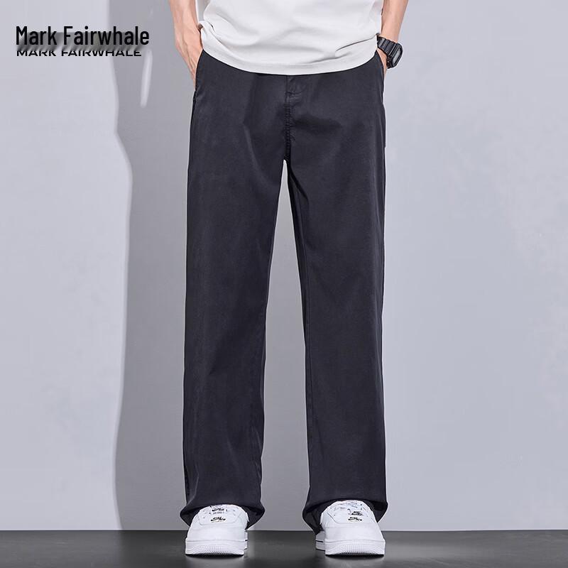 MARK FAIRWHALE Men's Loose Straight Ice Silk Casual Pants