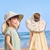 Kids UV Protection Visor Sun Hat