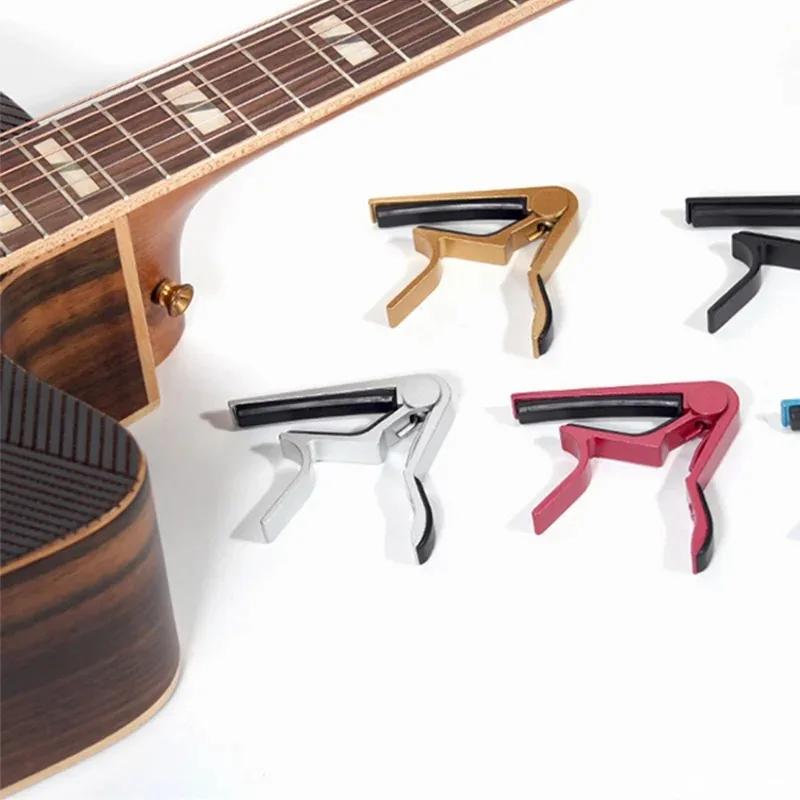 Guitar Capo for Acoustic and Electric Guitars Single Handed Capos Black