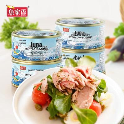 Yujiaxiang Thunfischkonserven