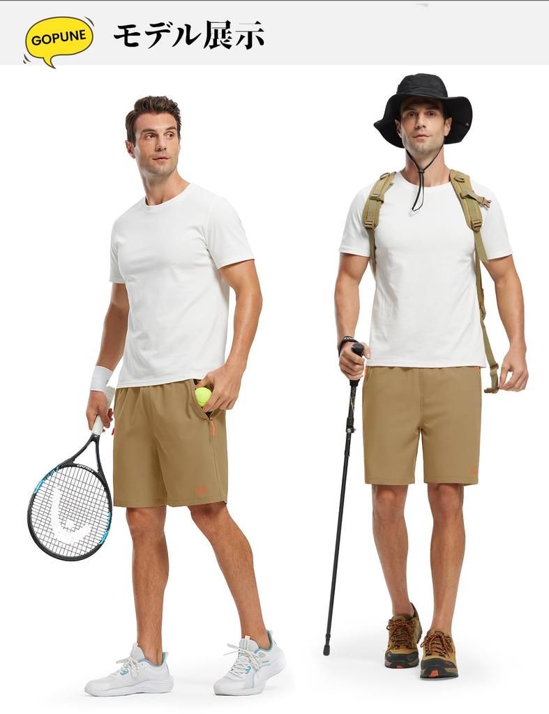 Running Shorts, Sweat-Wicking Quick-Drying Sports Half Pants with Zipper Pockets, Outdoor Athletic Wear for Soccer Tennis Marathon Hiking, Khaki M
