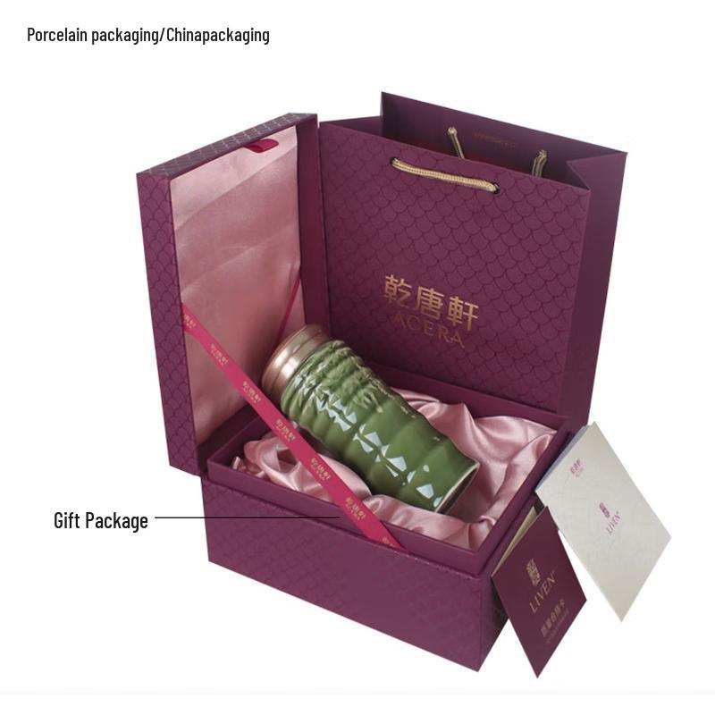 Qiantangxuan Gilded Bamboo Double-Layer Travel Mug