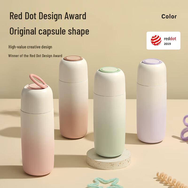 RELEA Xiao Ai Smart Insulated Mug 450ML