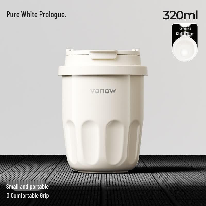 Vanow Mini Ceramic Lined Coffee Cup 320ml