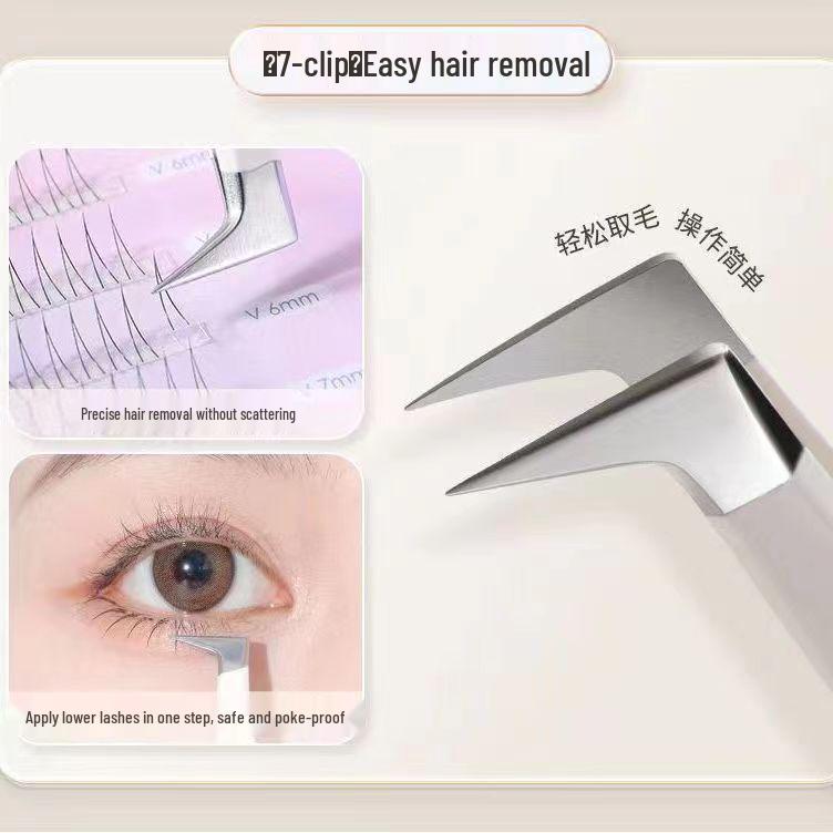Golden Feather Eyelash Extension Tweezers & Curler Set