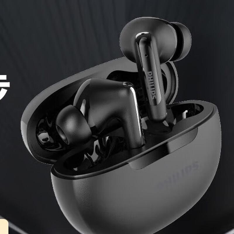 Philips TAT3518 True Wireless Hybrid ANC Noise Cancelling Earbuds
