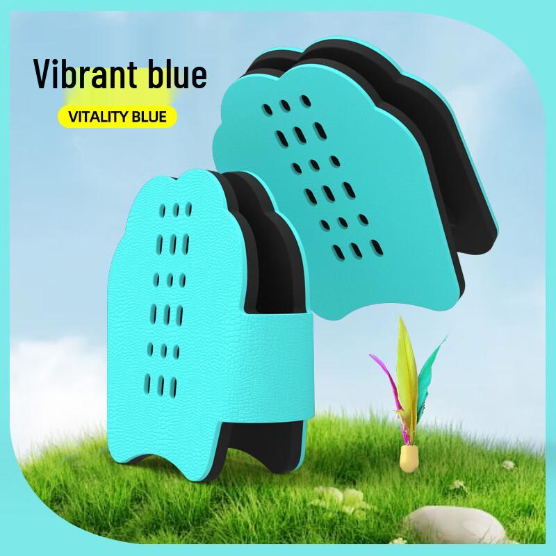 WEZHO Interactive Shuttlecock Racket Set