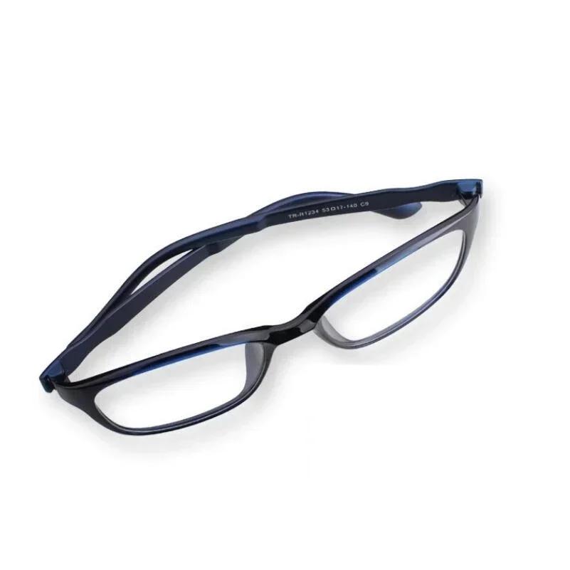 New Blue Light Proof Reading for Men and Radiation Proof Reading Glasses for Women Dioptric Glasses Eye Glasses