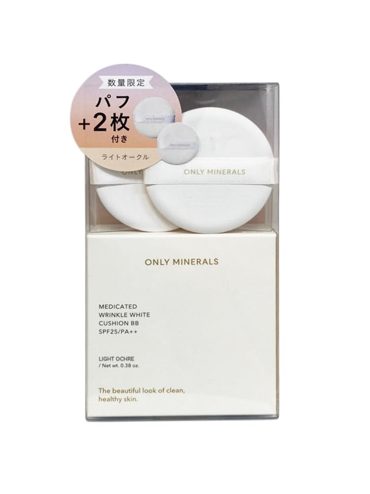 

ONLY MINERALS Лечебный отбеливающий BB-крем-кушон против морщин + 2 спонжа Набор ограниченной серии, Светлый бежевый, 11 г, Ниацинамид, Покрытие тонкой пленкой