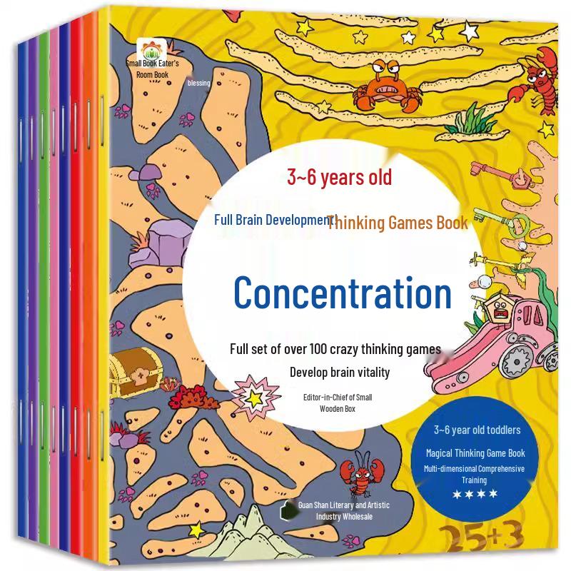 Complete 8-Volume Brain Development & Logic Training Book Set for Children ISBN 9787551157414