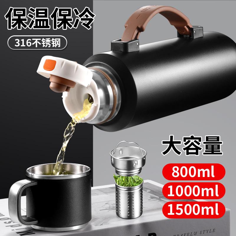 111 Large-capacity Thermos Cup Men's and Women's High-value Stainless Steel Water Cup Outdoor Portable Cup Kettle