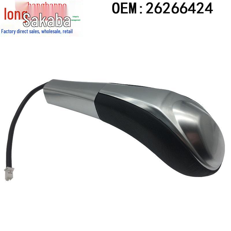Gear Shift Knob Handle for Buick GL8 S ES Tianzun