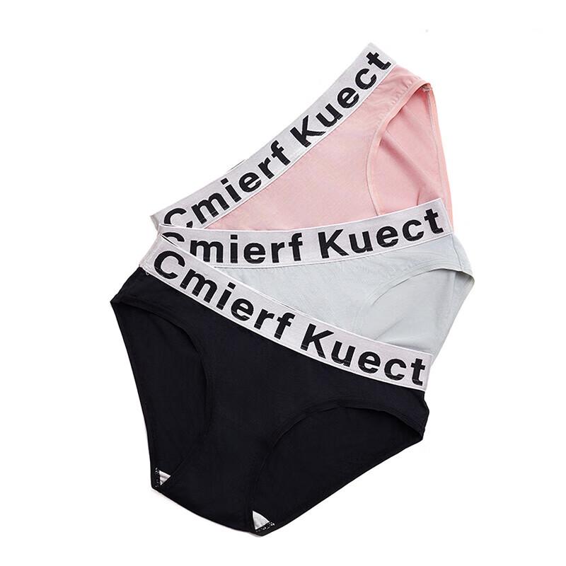 

Cmierf Kuect Women s Modal Blend Briefs (3-Pack) XL