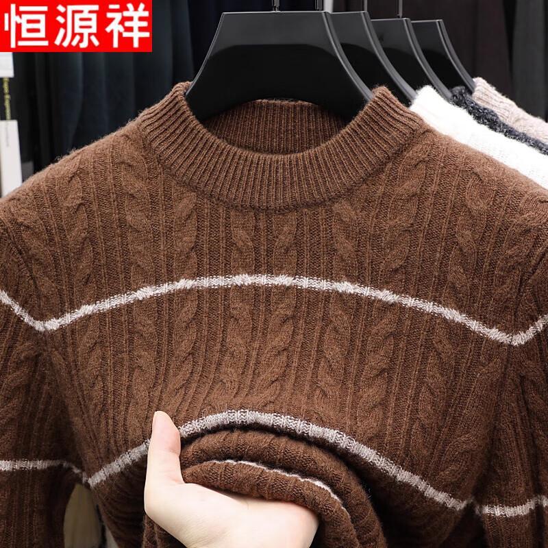 Hengyuanxiang Men's 100% Pure Wool Thick Crew Neck Sweater