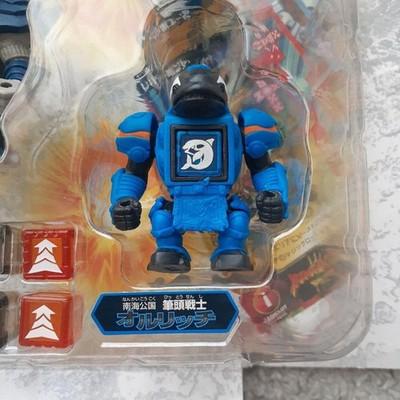 Beast Saga Figure Authentic Rare Tracking Official Vintage No Box From Japan