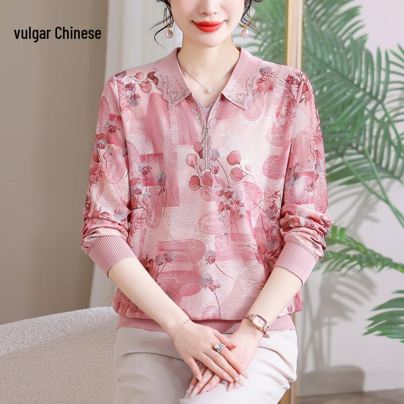 Women s Floral Lapel Knit Pullover 120