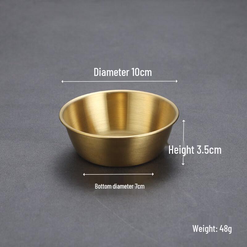 Commercial Stainless Steel Hotpot Dipping Bowl