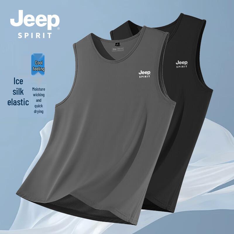 Мужская спортивная майка без рукавов JEEP SPIRIT из ледяного шелка XL