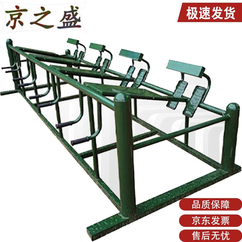 Jingzhisheng Commercial Strength Training System
