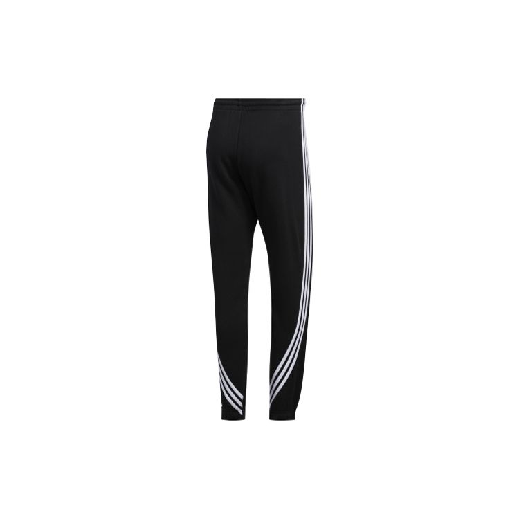 adidas Originals 3-Stripe Wrap Pants Black FM1521